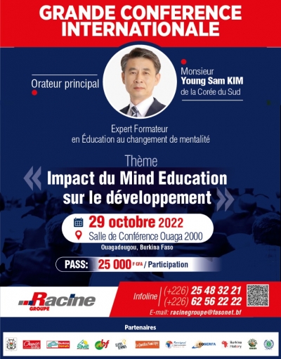 Annonce Formation: Grande Conférence Internationale